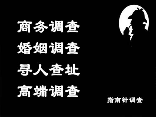 兴仁侦探可以帮助解决怀疑有婚外情的问题吗